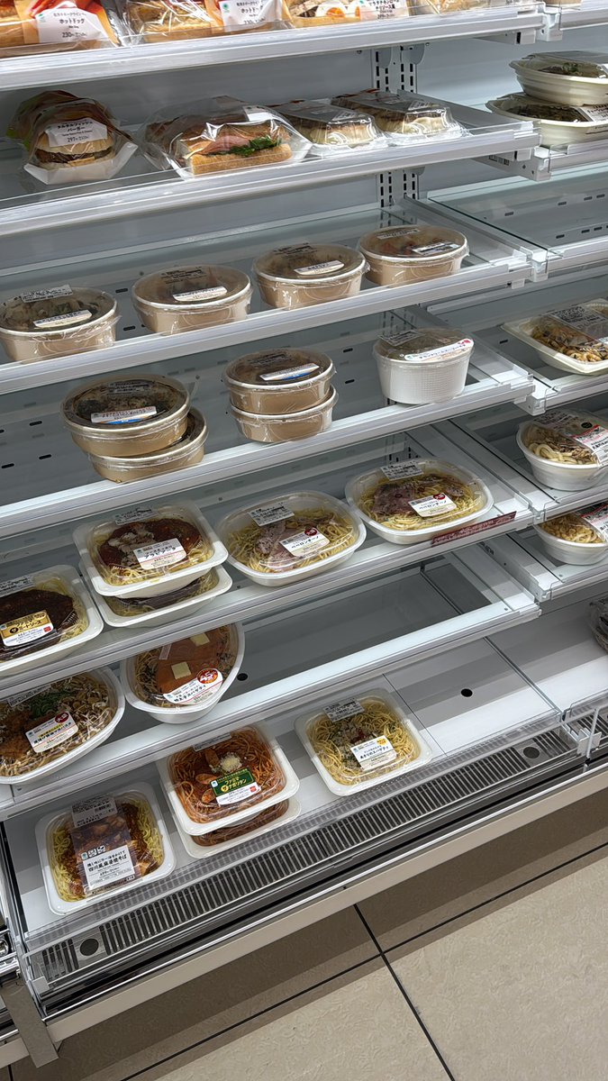 上/条けん/ぬ tweet media