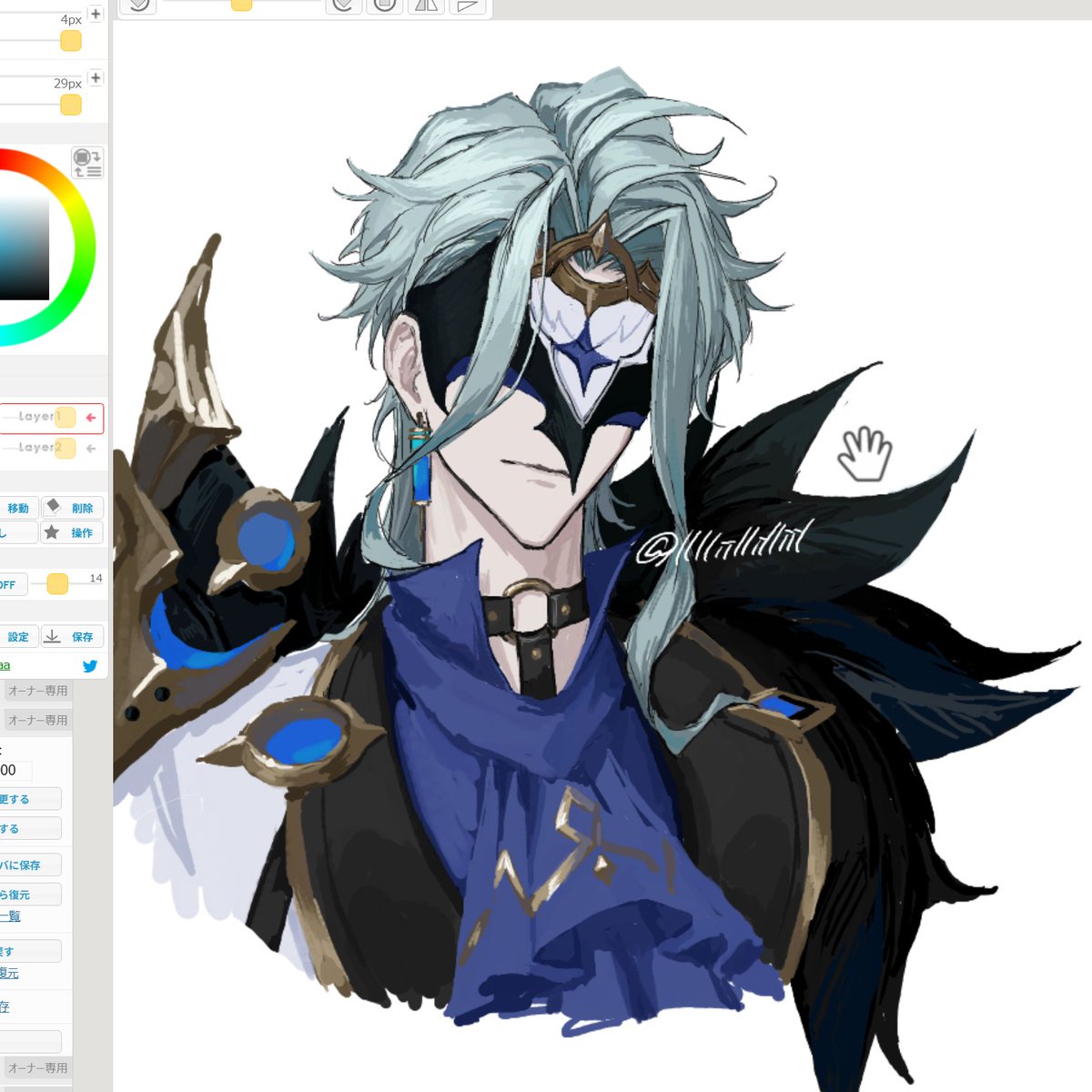 ︎ ︎ ︎ ︎ ︎ ︎ ︎ ︎ ︎ tweet media