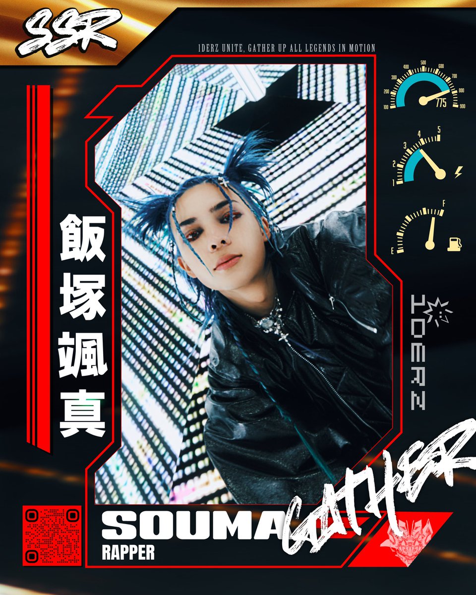 studio_pav's tweet image. #05 SOUMA: Shift the gears. 🗝️

Fifth card unlocked. 
The versatile drifter is switching lanes. 

Get in the game now before tickets are gone. 🗝️🔥

🎟️ kpoptickets-com.myshopify.com/collections/20…

#1OR8 #GATHER #1OR8inUSA #1OR8inLATAM