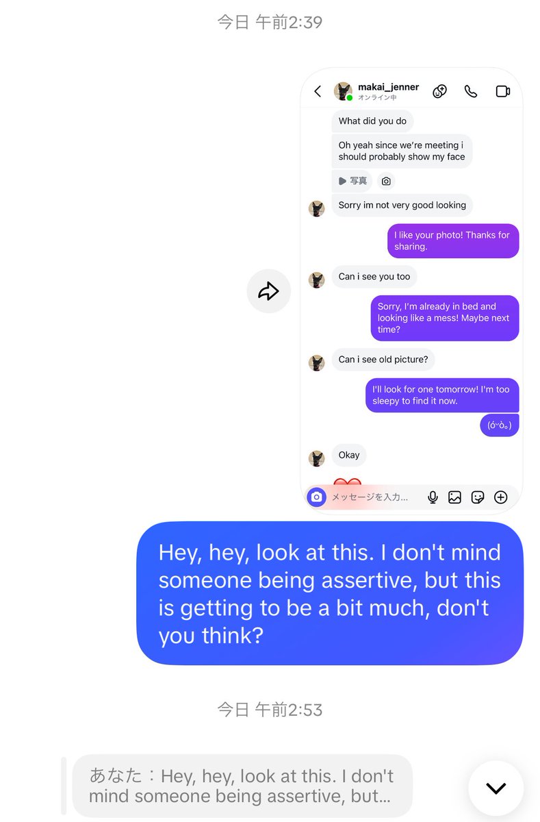 カフェオレラテ(海外進出ラテ) tweet media