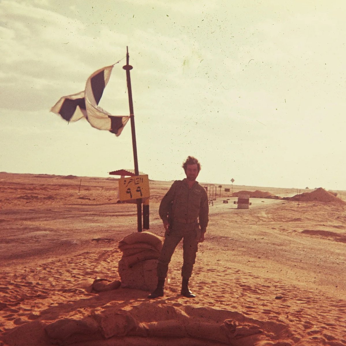 Fact Check Palestine tweet media