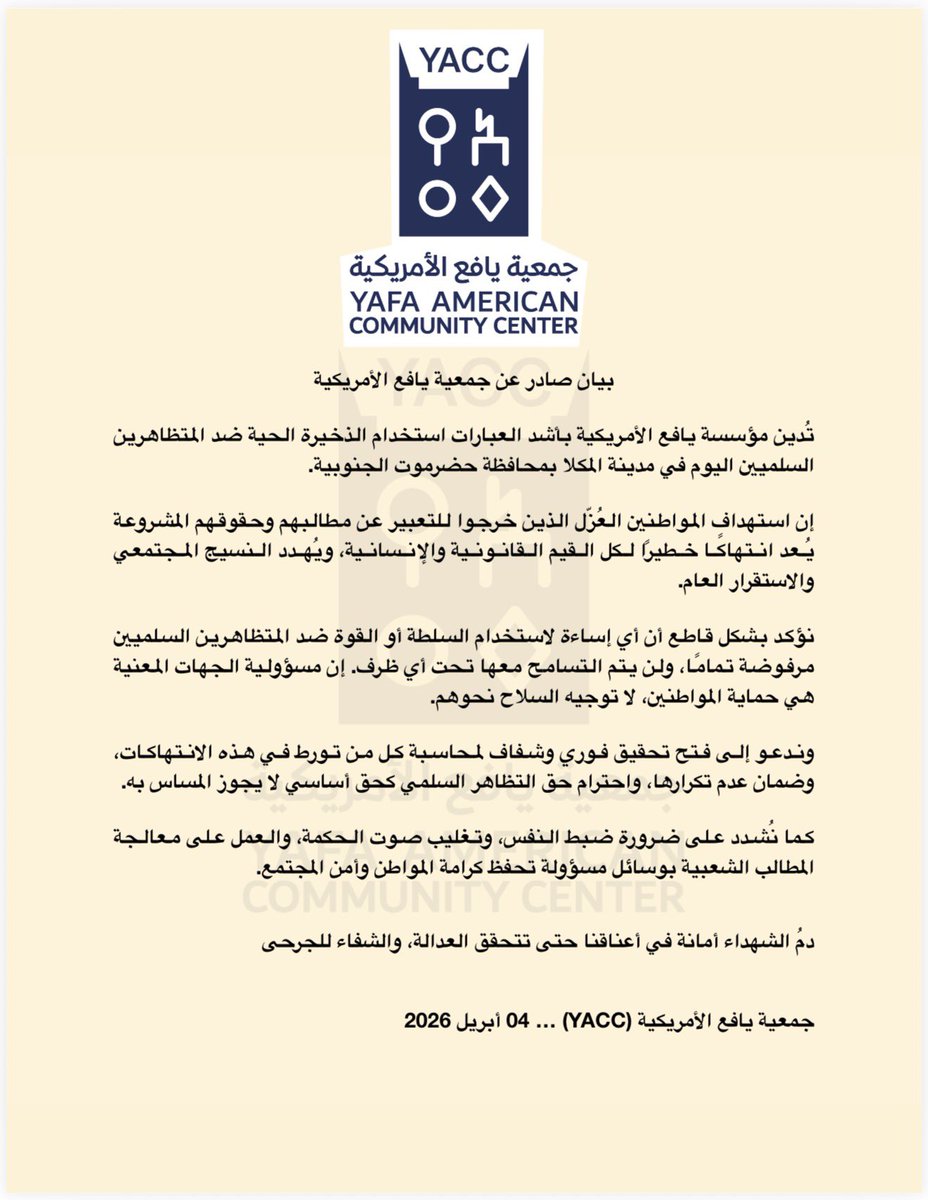 Yafa American Community Center (YACC) tweet media