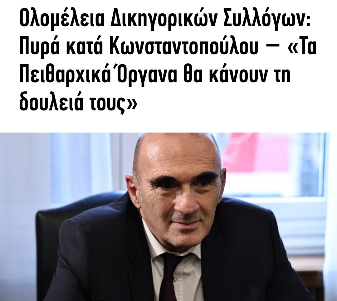 elenasagiadinou tweet media