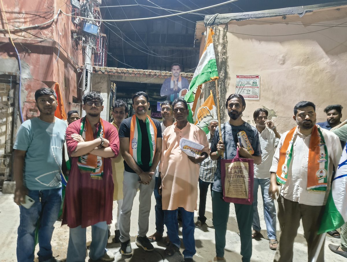 Sohom Banerjee tweet media