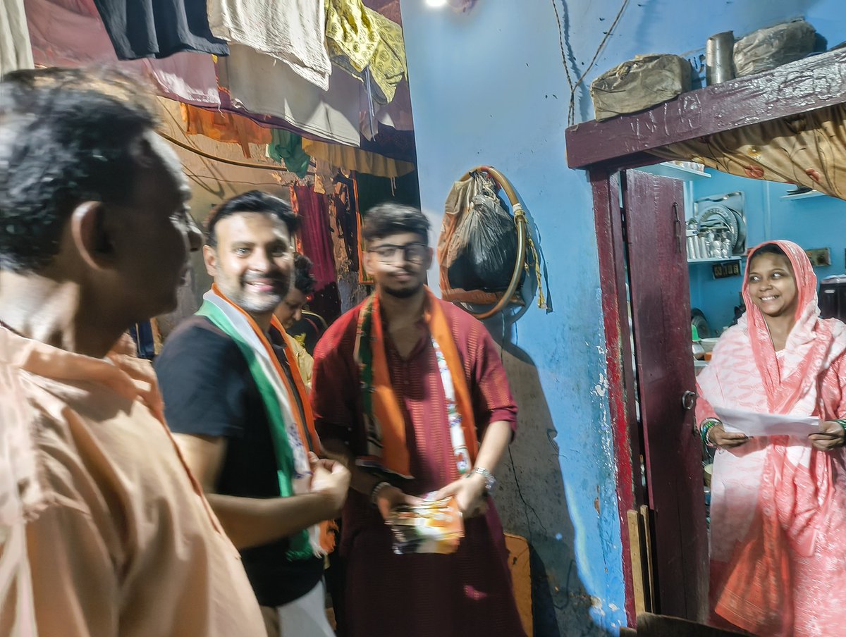 Sohom Banerjee tweet media