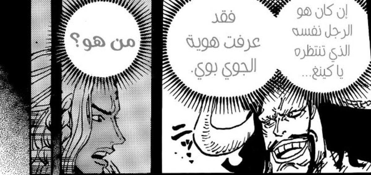 🦋❄️ tweet media