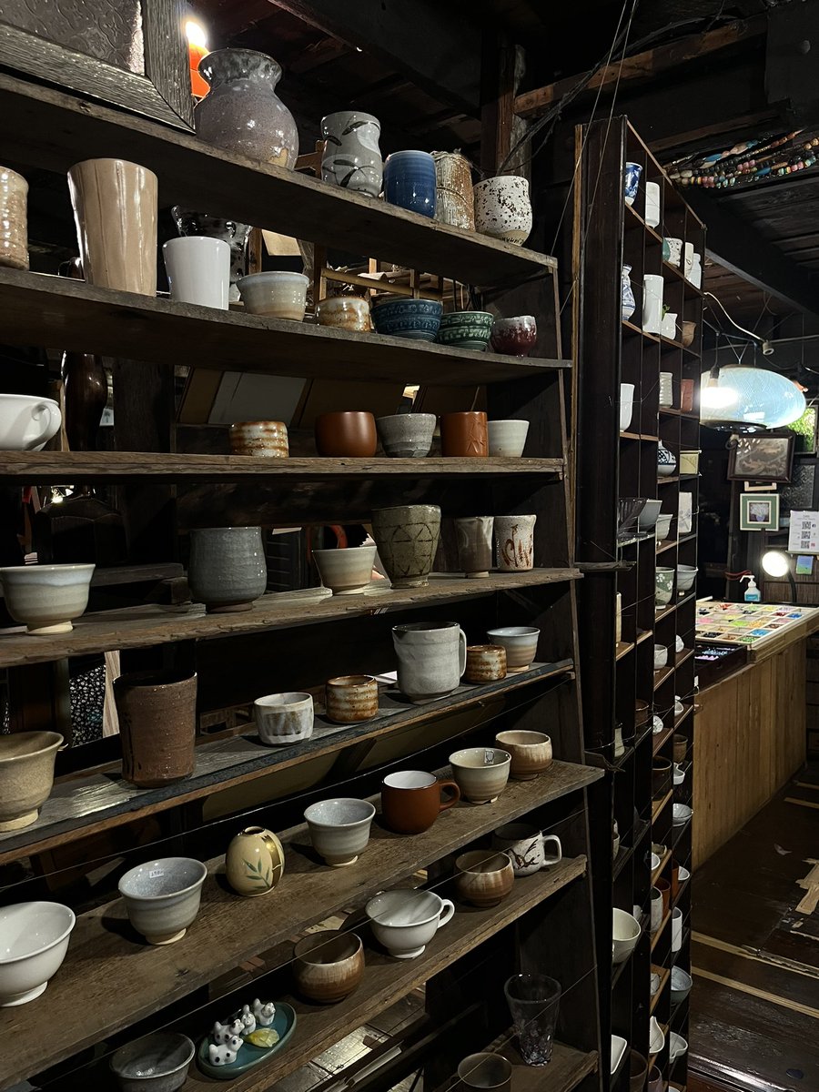 Cry Cry ಿৎ tweet media