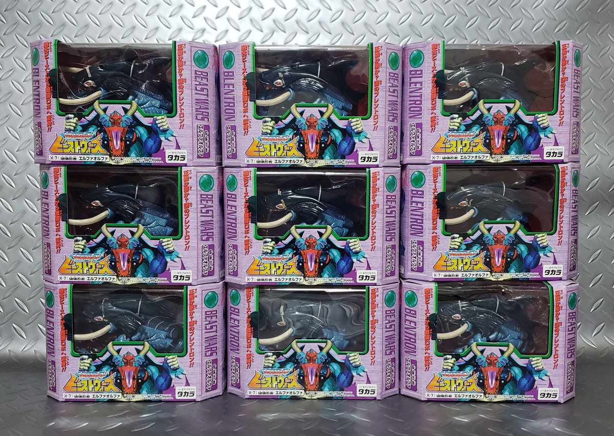 マキシマ tweet media