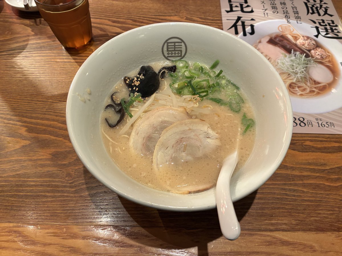 Alpha あきぴと tweet media