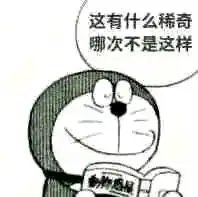 绫波丽 tweet media