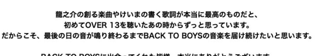 あ tweet media