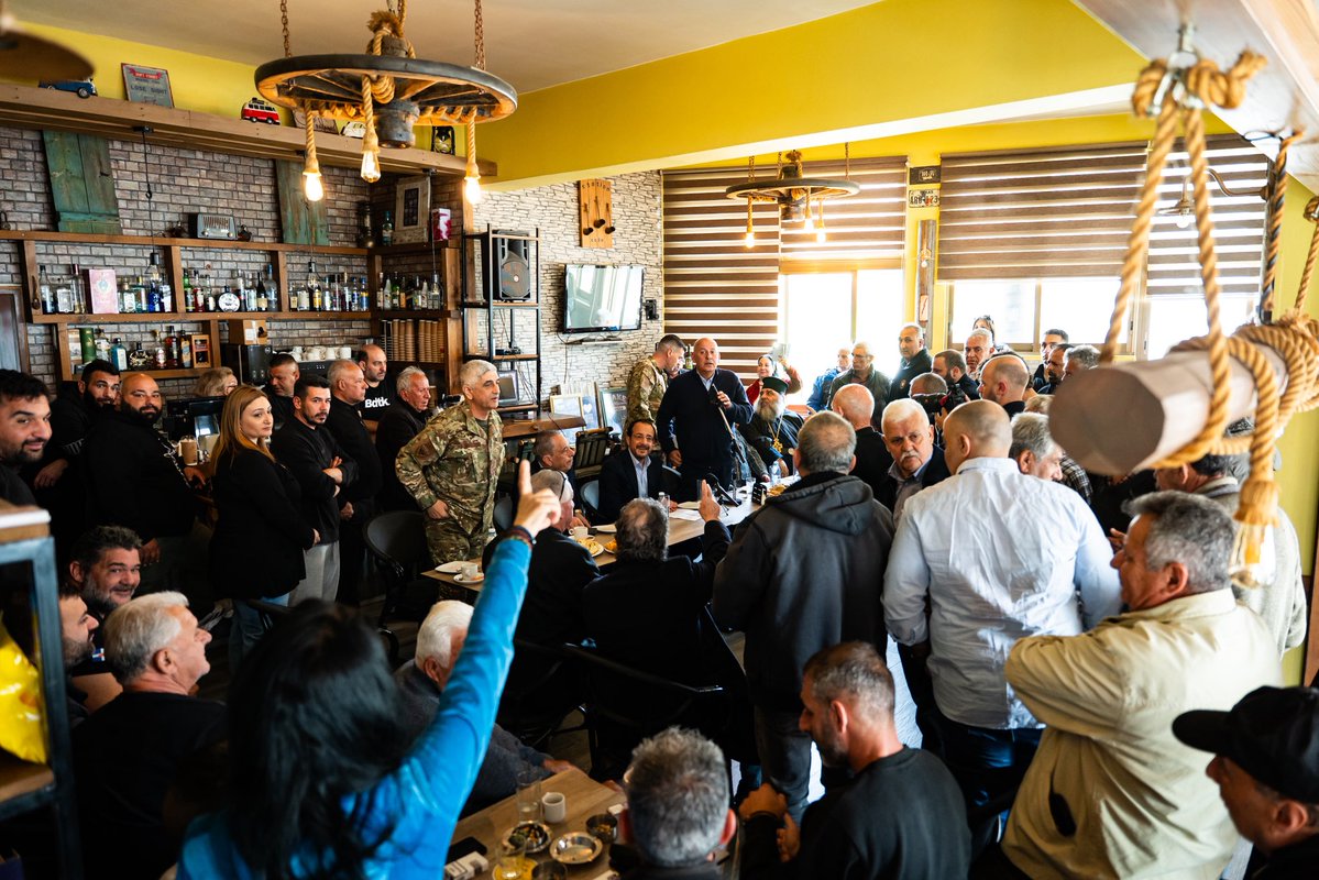 NikosChristodoulides tweet media