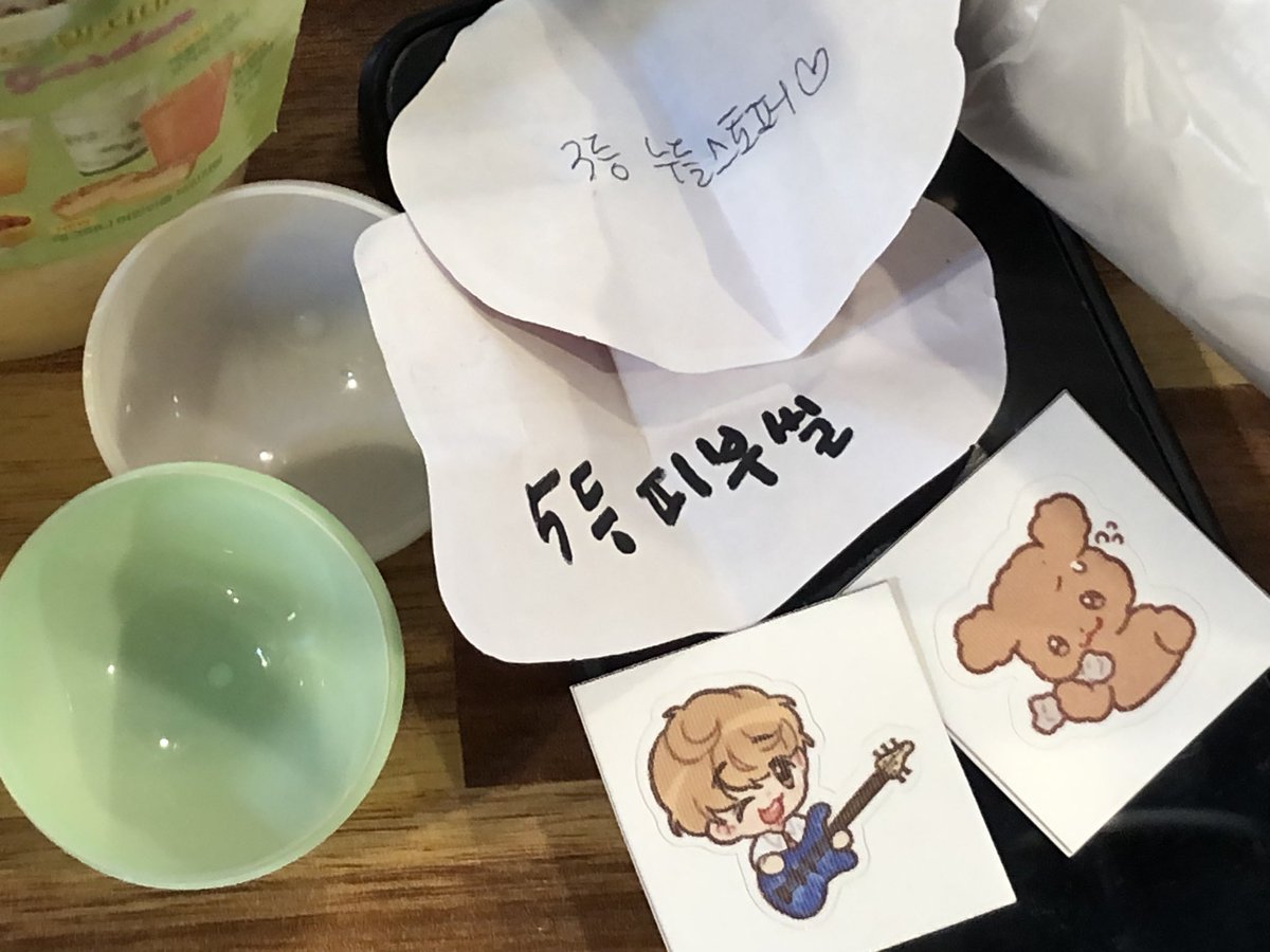 빙구🐿️ tweet media