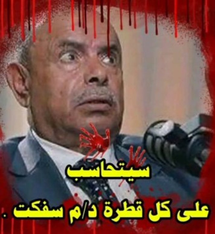 جٍنۈ̜̌بي̀́∇قلُ̜̌ب𓄂آلُإسُد̀́☆ tweet media