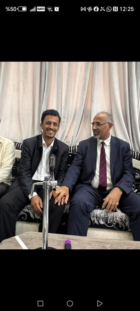 حضرمي نهدي HD ‎ #قضيتي_حضرموت tweet media