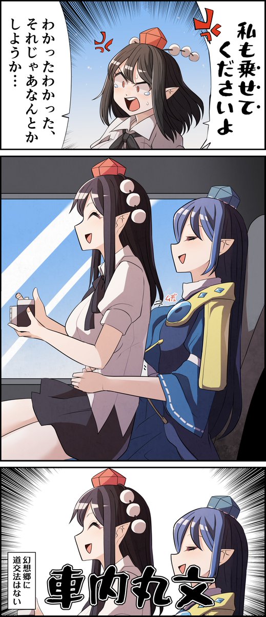 赤橙セイ tweet media