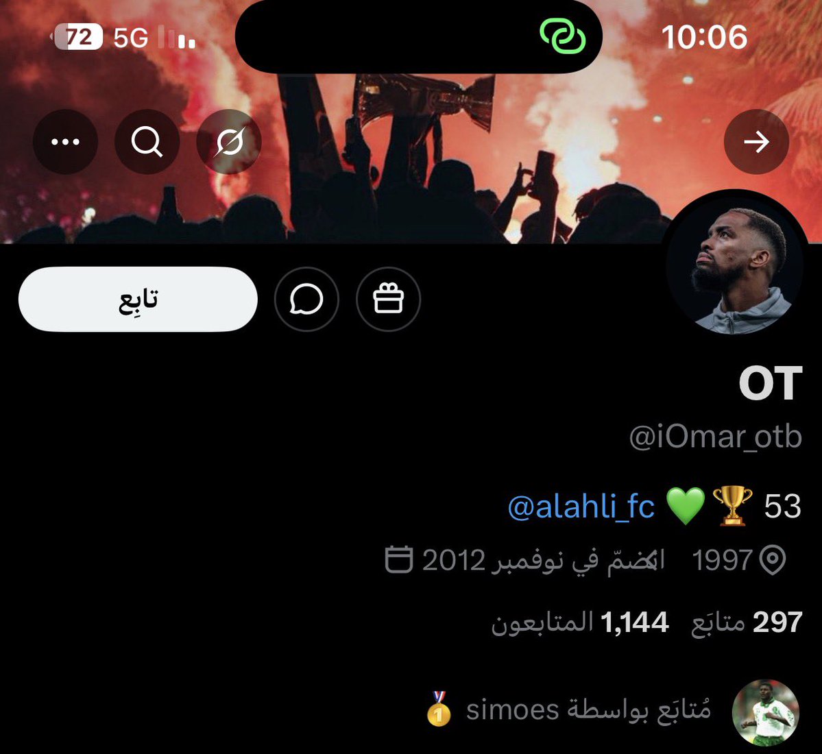 𝗠𝗢𝗛𝗔𝗠𝗘𝗗 𝗢𝗠𝗔𝗥 tweet media