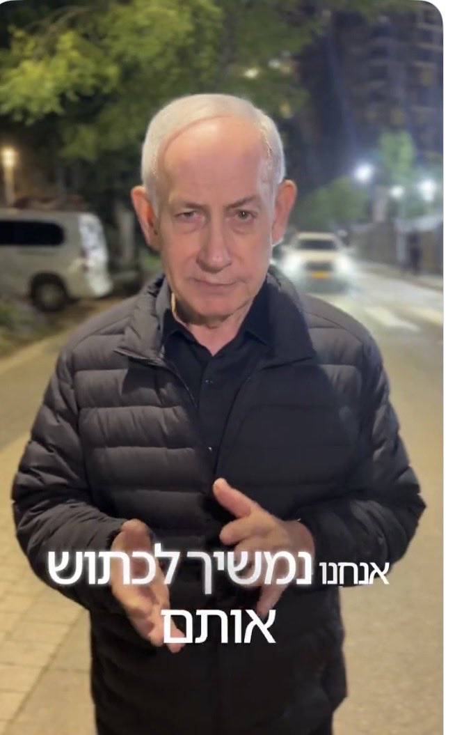 אמיר אורן - Amir Oren tweet media