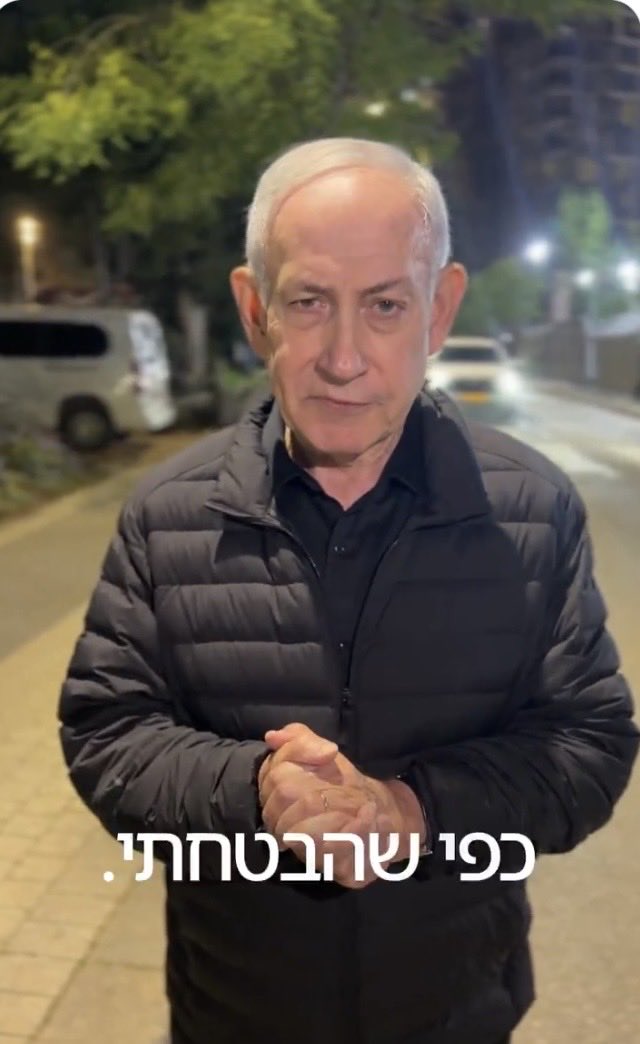 אמיר אורן - Amir Oren tweet media