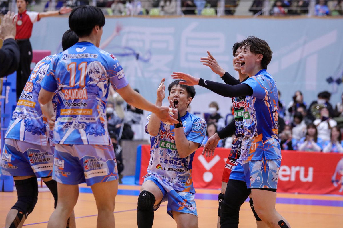 羽毛ふとん tweet media