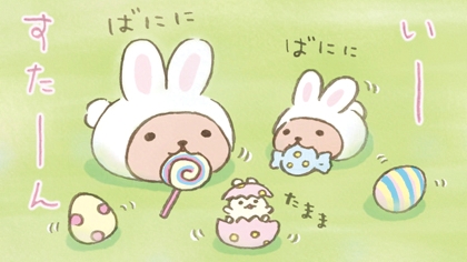 カピバラさん【公式】 tweet media