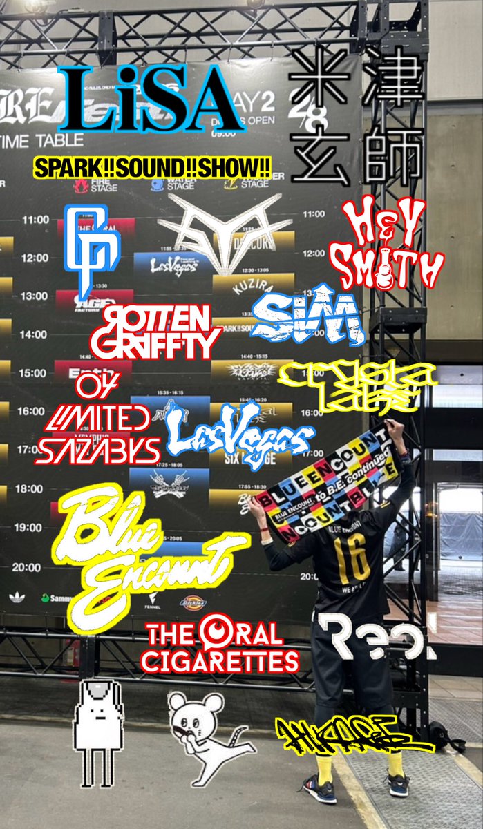 空を切るケンイチ🥷 4/12 スサシ×四星球 tweet media