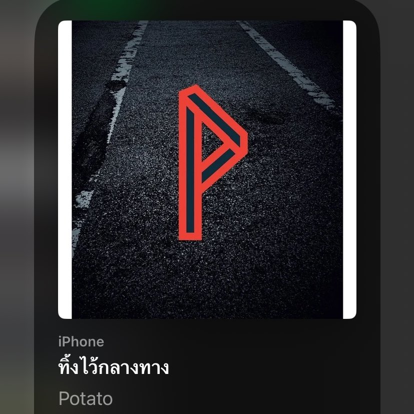 ♡♡ 𝕵𝖊𝖆𝖓𝖐𝖙 ☃︎ tweet media