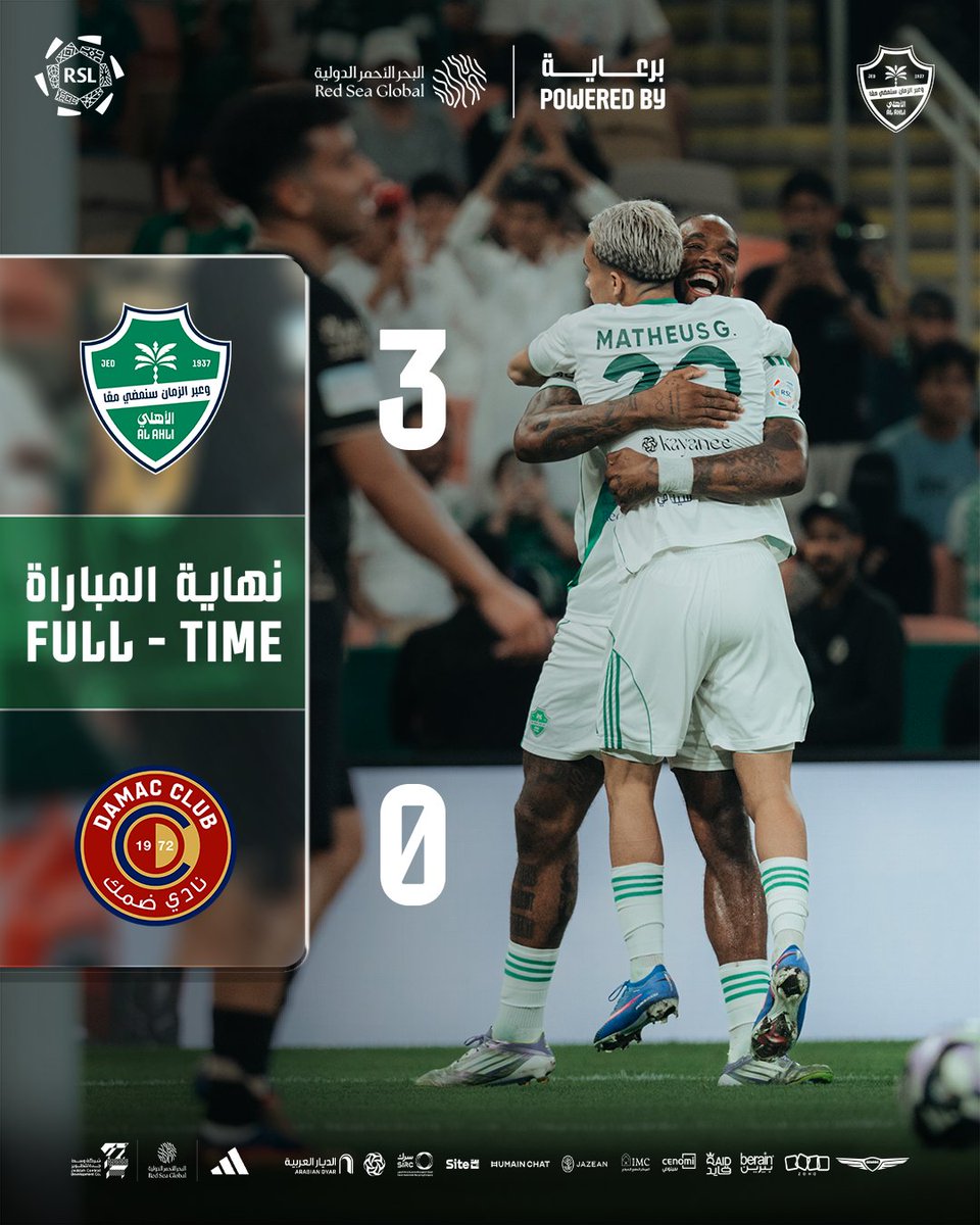 النادي الأهلي السعودي tweet media