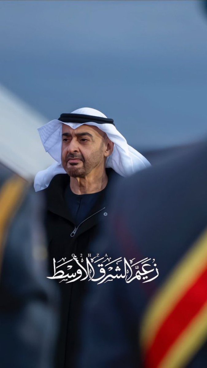 SAEED🇦🇪 tweet media