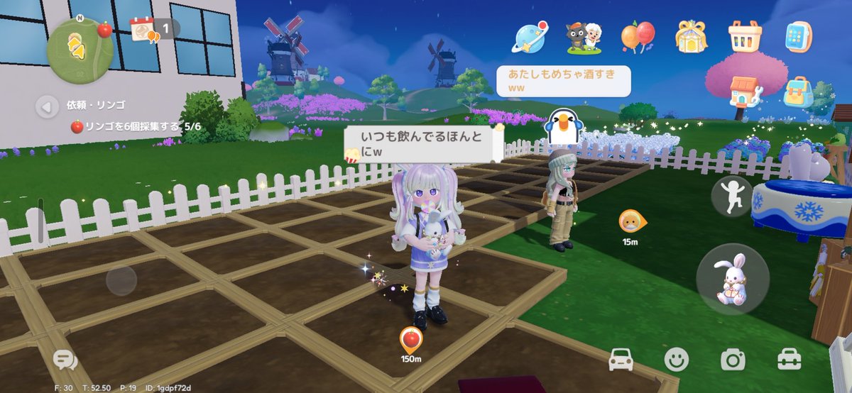 うぐいすもち tweet media