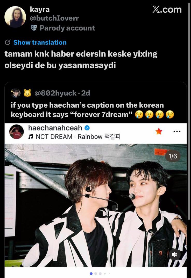 林 #𝑈𝑛𝑓𝑜𝑙𝑑 ♡ tweet media