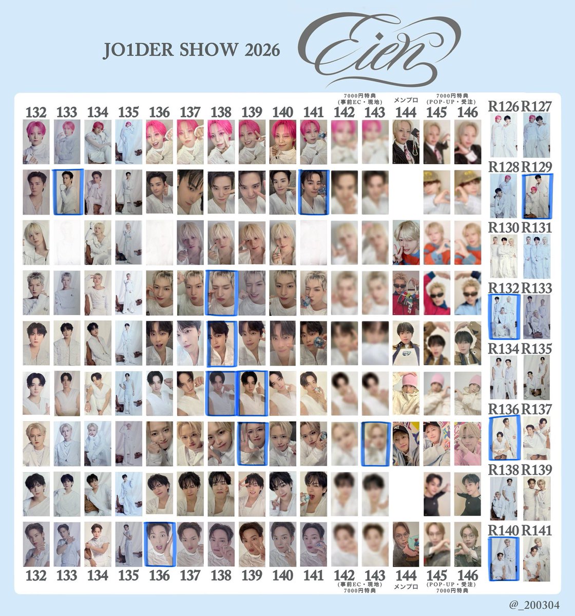 ぽ/ 過去トレカ固定 tweet media