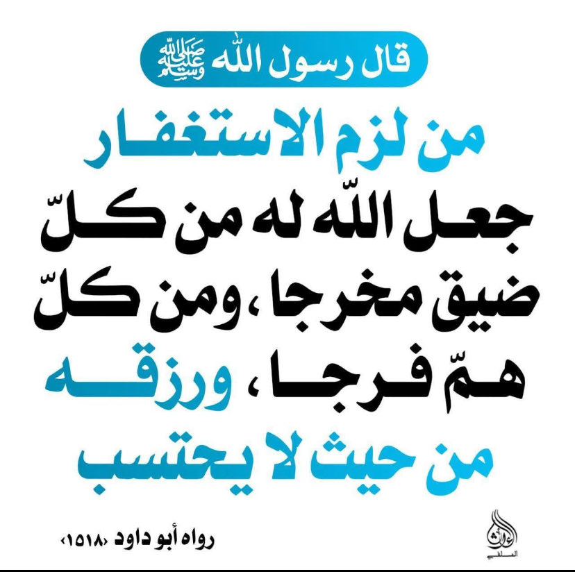 mkaeee tweet media