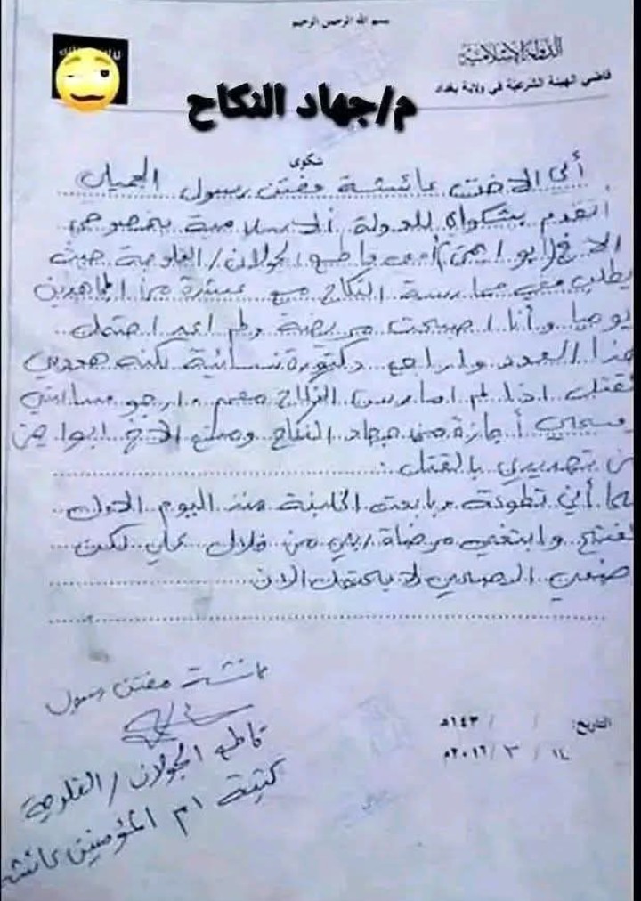 رافضية عنزية🛢️🇮🇶 tweet media