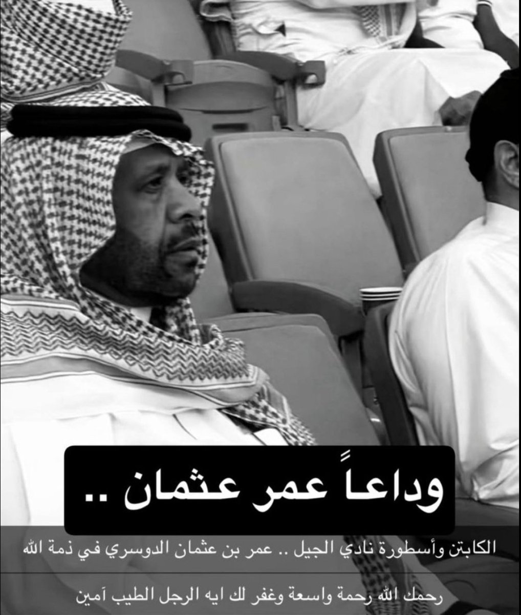 alsaaary88 tweet media