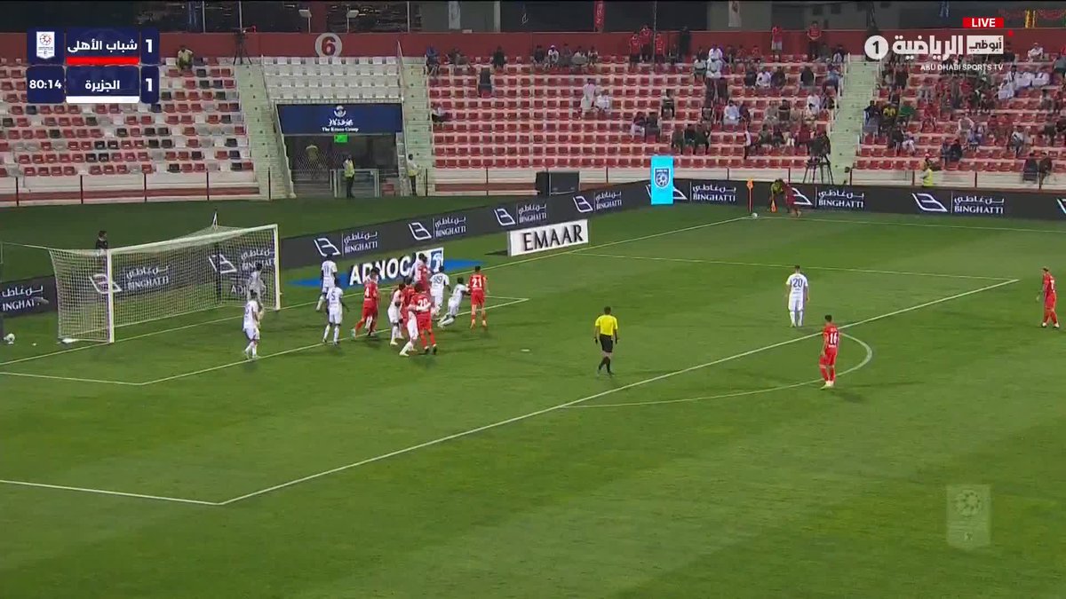 رينان فيكتور من رأسية قوية يعيد التقدم لشباب الأهلي بالهدف الثاني. أبوظبي الرياضية 1 | #شباب_الأهلي_الجزيرة 