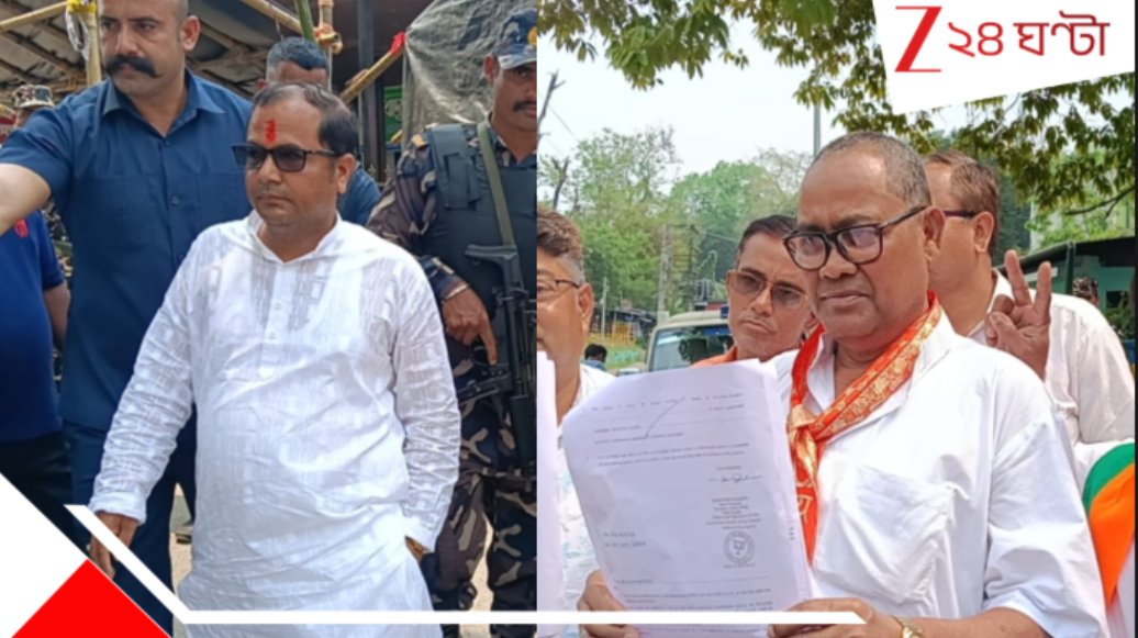 Zee24Ghanta's tweet image. ময়নাগুড়িতে মনোনয়ন: একই কেন্দ্রে বিজেপির জোড়া প্রার্থী, লড়ছেন কে? জানা গেল অবশেষে

#WestBengalAssemblyElection2026 #BJPCandidates #Maynaguri #Zee24ghanta 

সবিস্তারে পড়ুন..
zeenews.india.com/bengali/photos…