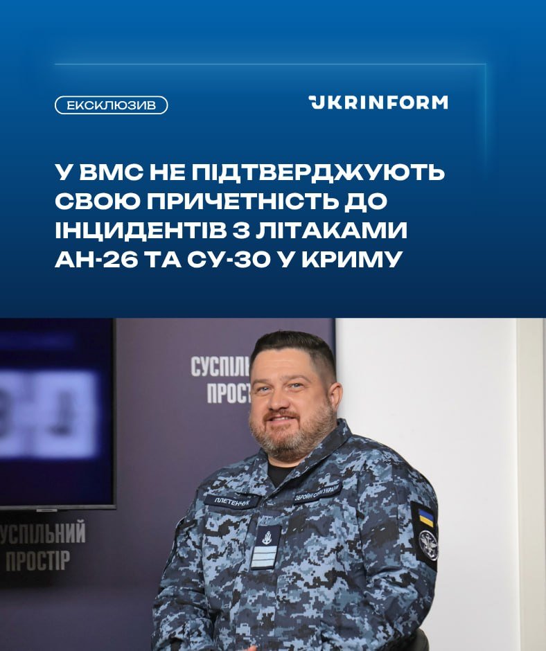 bety kovac 🇺🇦♥️ tweet media