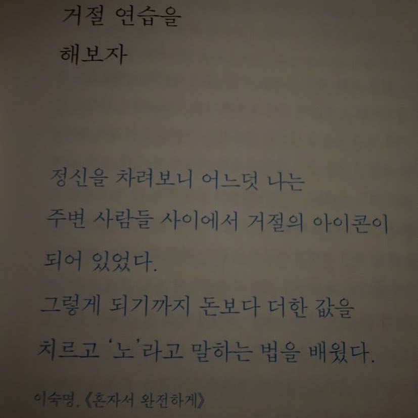 on this day¹²⁷ tweet media