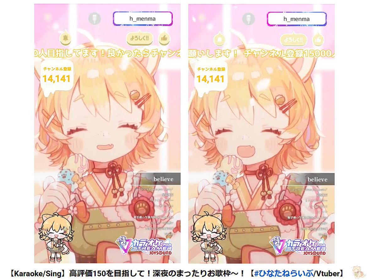 いなかぐらし参 tweet media