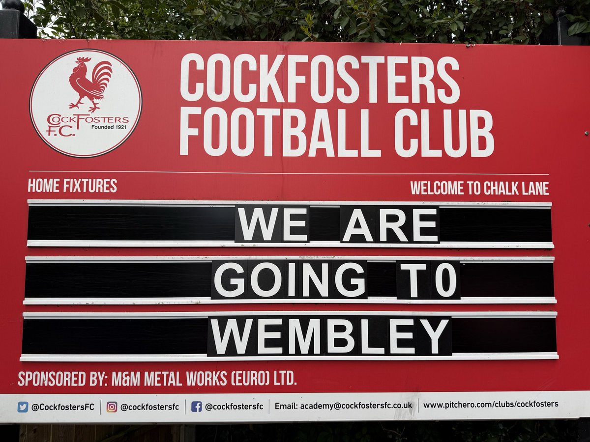 Little ol’ Cockfosters.