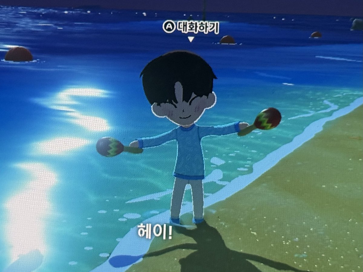 개조심 tweet media