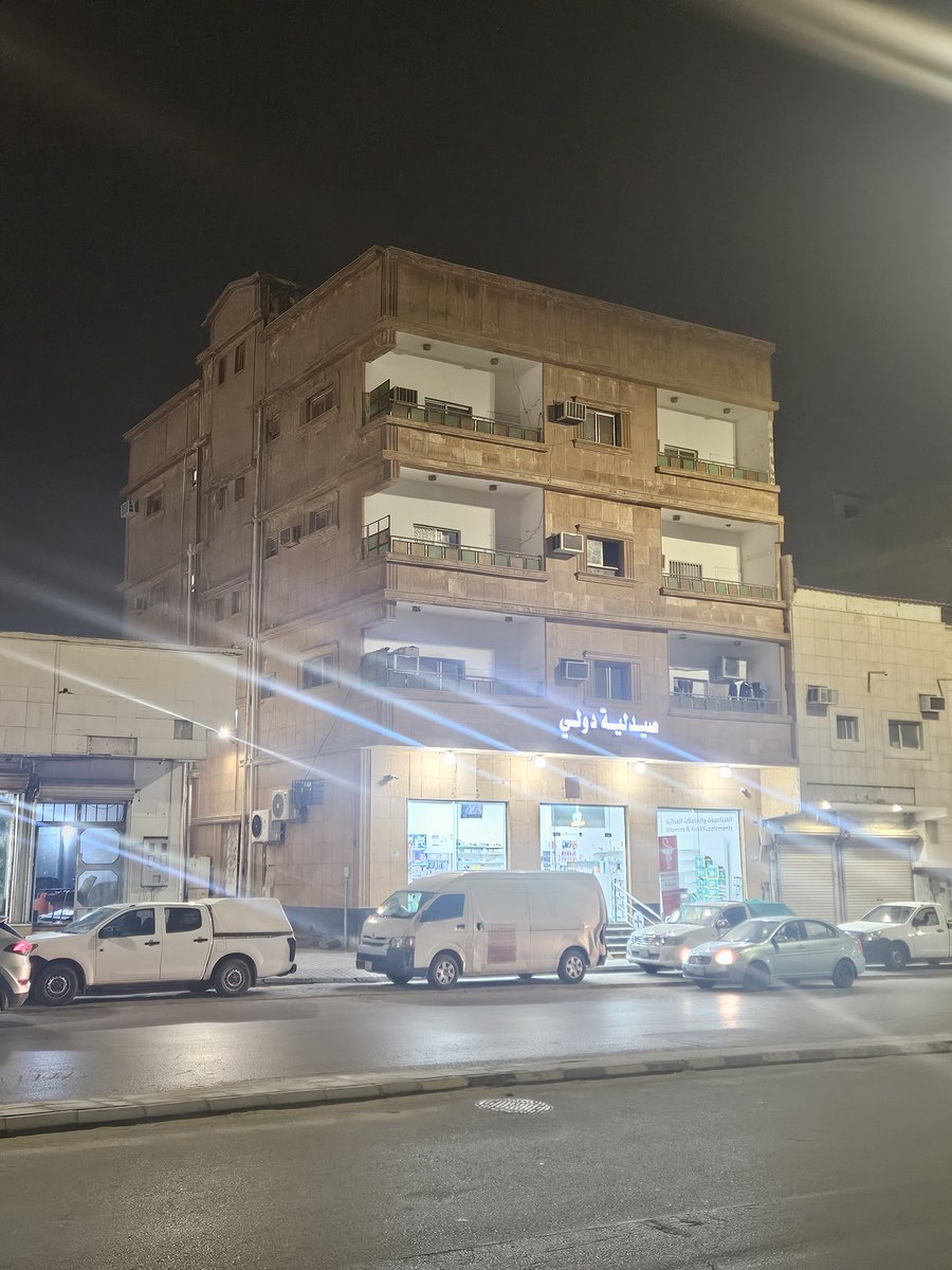 Accounting By Amr Bazan tweet media