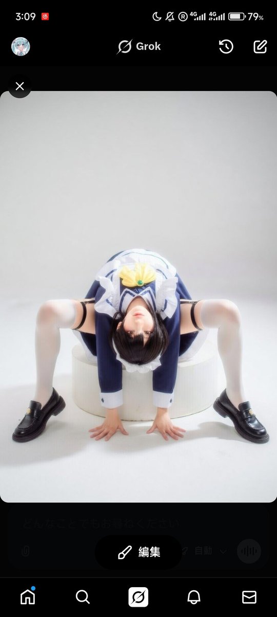 一般通过可可 tweet media