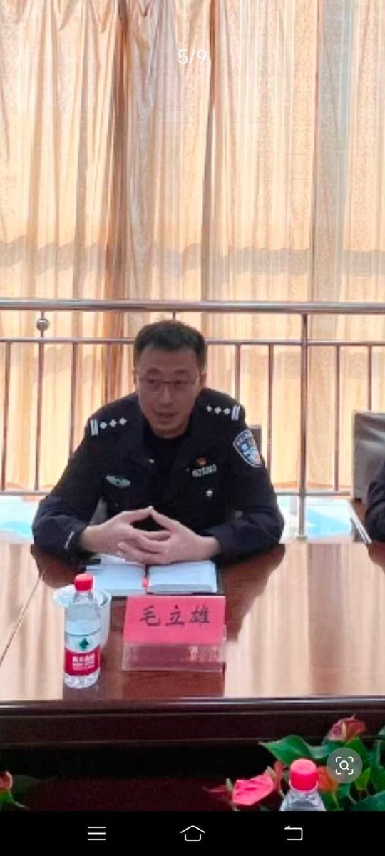 v198964's tweet photo. 給北京市西城區看守所副所長 #毛立雄 的勸善警告信！

毛立雄：你被多人舉報到 #中國人權問責資料庫（#CHRAD)/惡人榜，指控你參與迫害人權律師於凱，因此我們團隊24小時默切關注你的任何舉動，希望你不要繼續做一條惡犬，多為家人安全著想，給自己留條後路！ https://t.co/HOtm1OIeVc