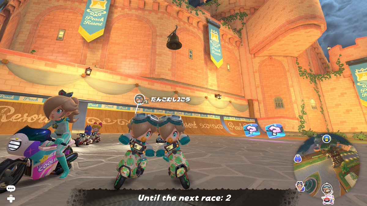 みぃるん🛵 tweet media