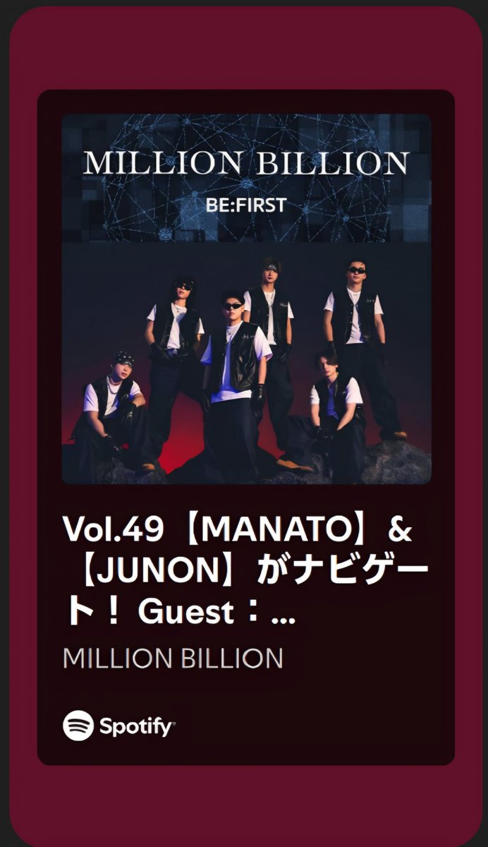 SB19 MOST REQUESTED LIVE tweet media