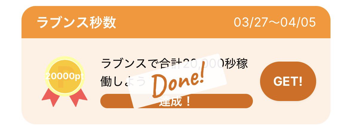 あにまる@チャトレ tweet media