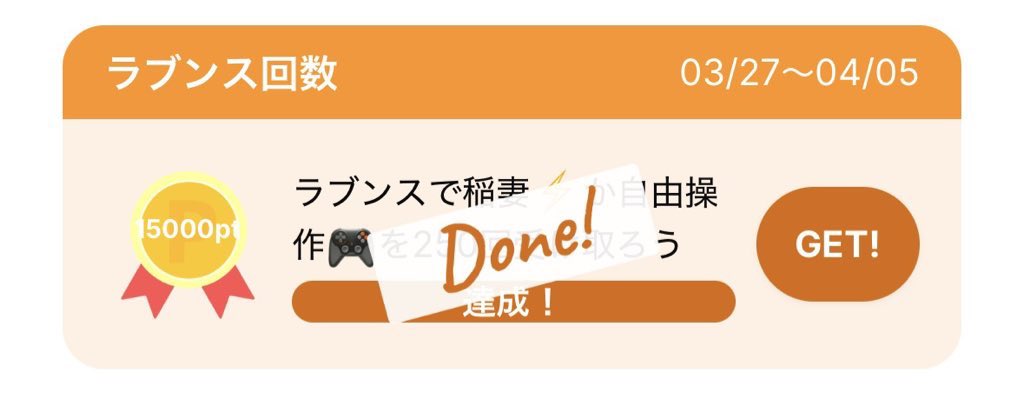 あにまる@チャトレ tweet media