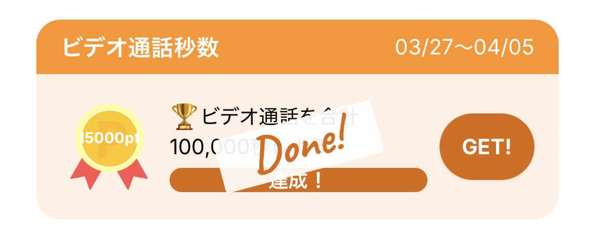 あにまる@チャトレ tweet media